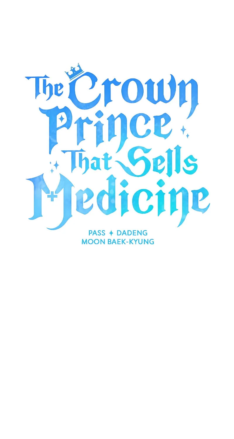 The Crown Prince That Sells Medicine Chapter 19 page 83 - 