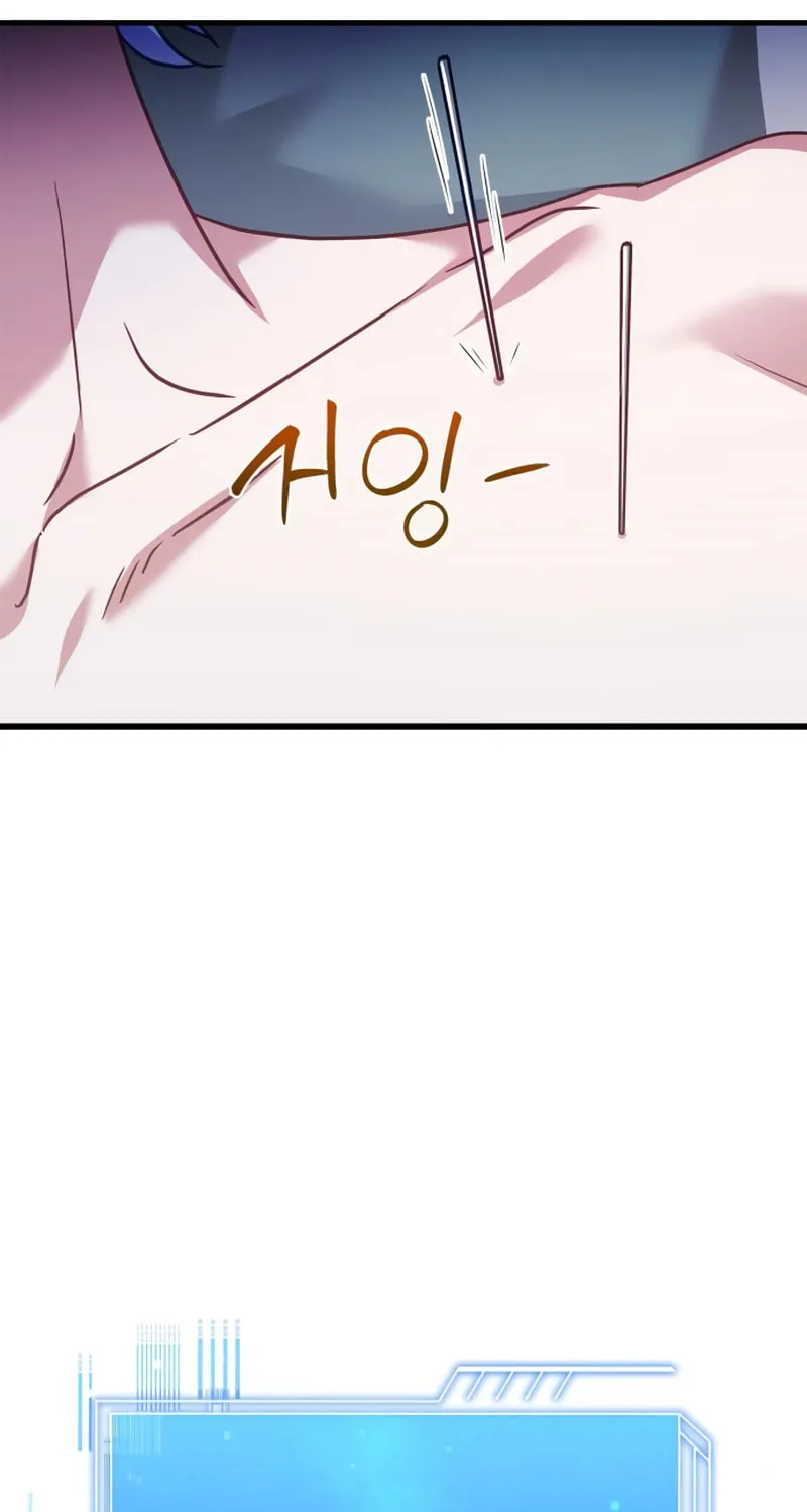 The Crown Prince That Sells Medicine Chapter 2 page 12 - 
