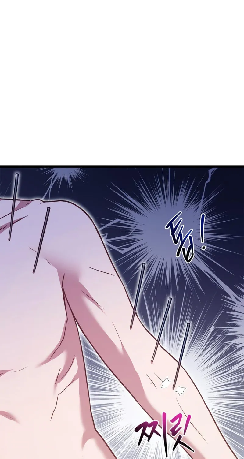 The Crown Prince That Sells Medicine Chapter 2 page 14 - 