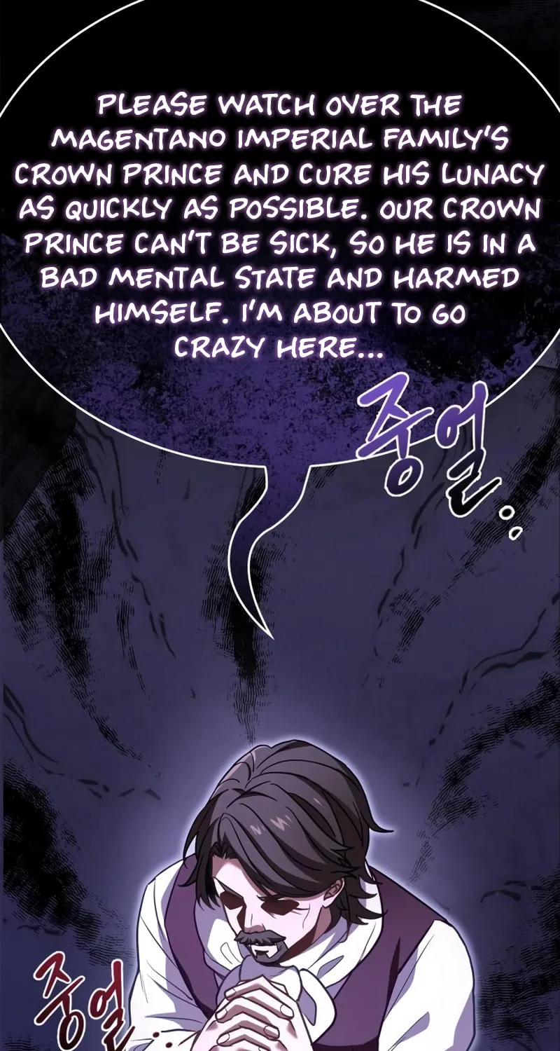 The Crown Prince That Sells Medicine Chapter 2 page 18 - 
