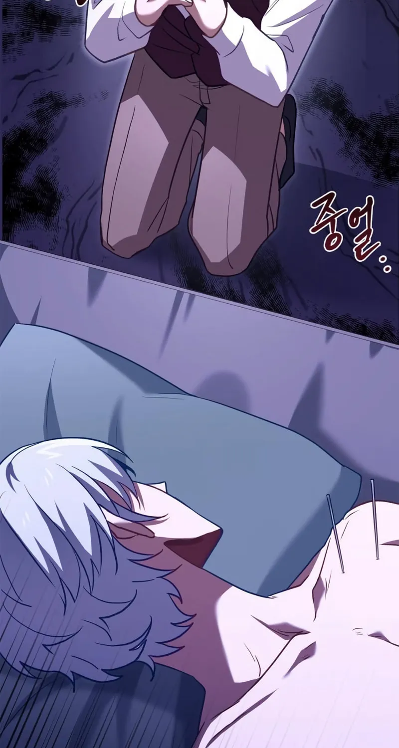 The Crown Prince That Sells Medicine Chapter 2 page 19 - 