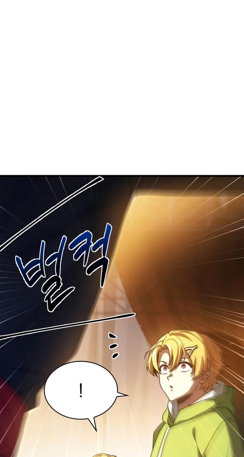 The Crown Prince That Sells Medicine Chapter 2 page 44 - 