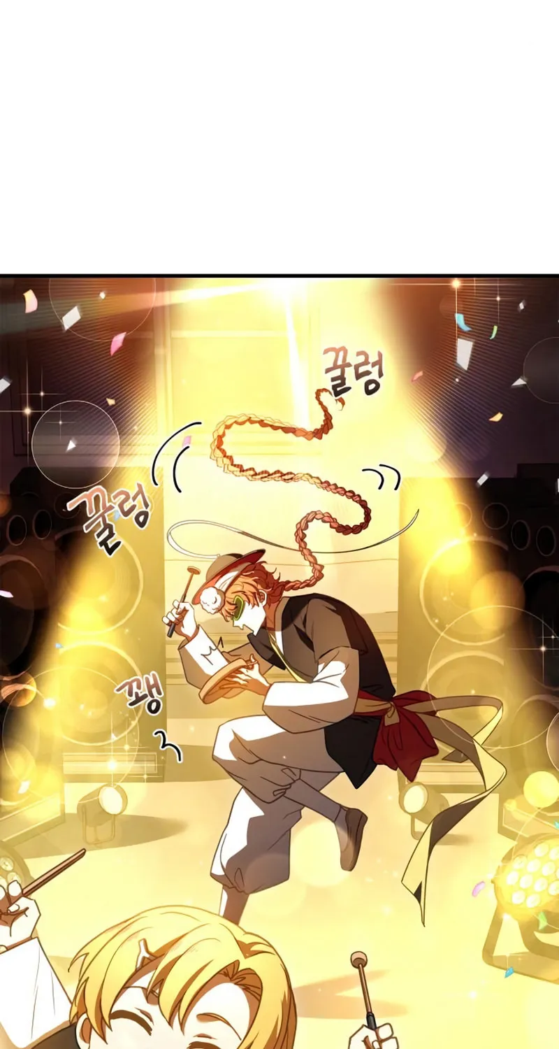 The Crown Prince That Sells Medicine Chapter 2 page 48 - 