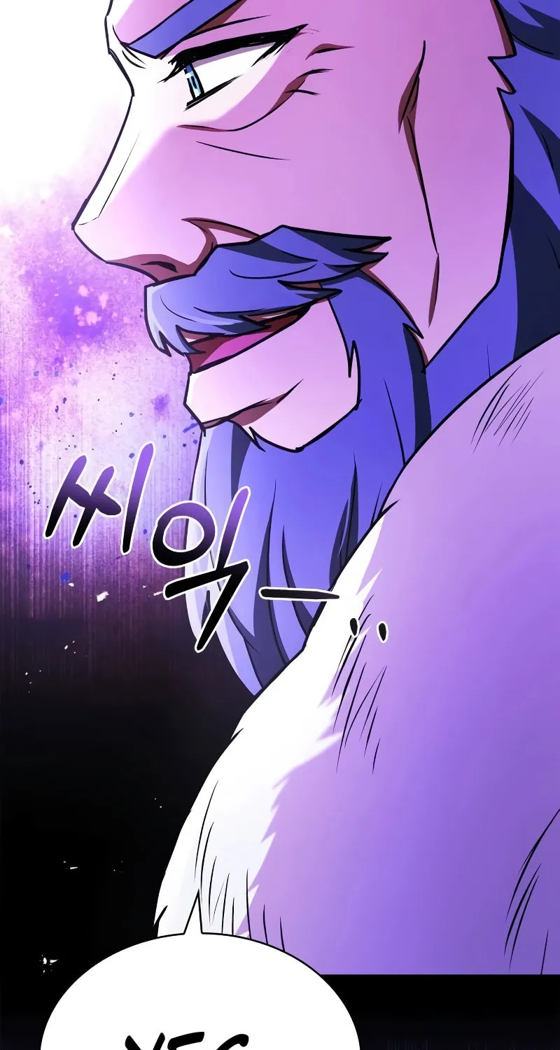 The Crown Prince That Sells Medicine Chapter 20 page 116 - 