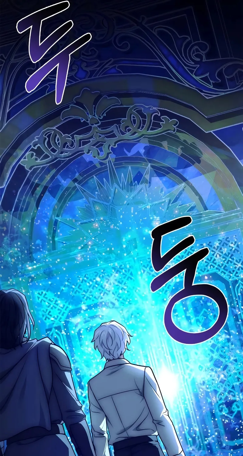 The Crown Prince That Sells Medicine Chapter 20 page 143 - 
