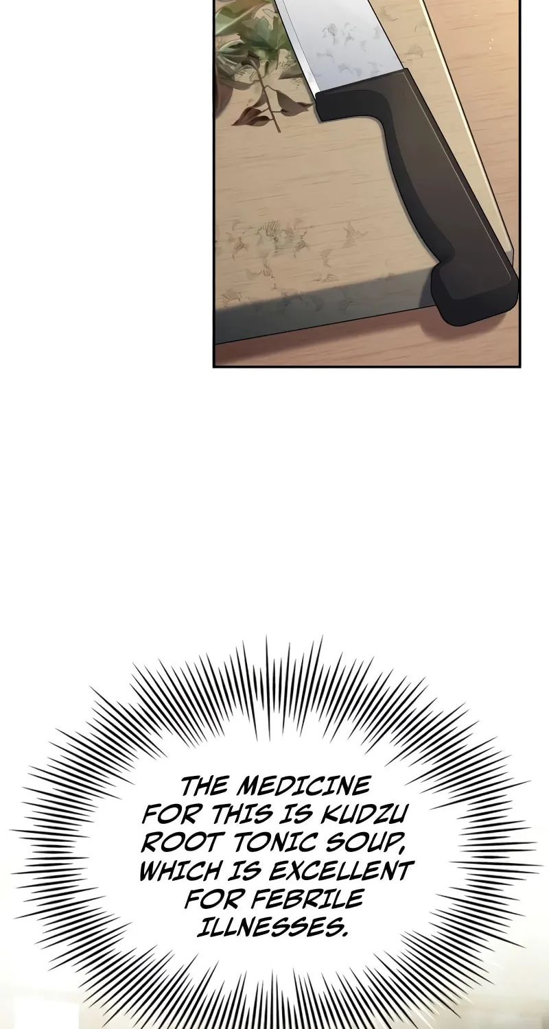 The Crown Prince That Sells Medicine Chapter 20 page 52 - 