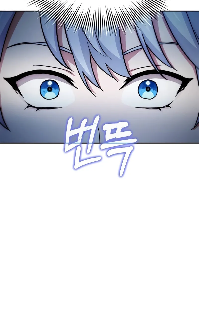 The Crown Prince That Sells Medicine Chapter 20 page 74 - 