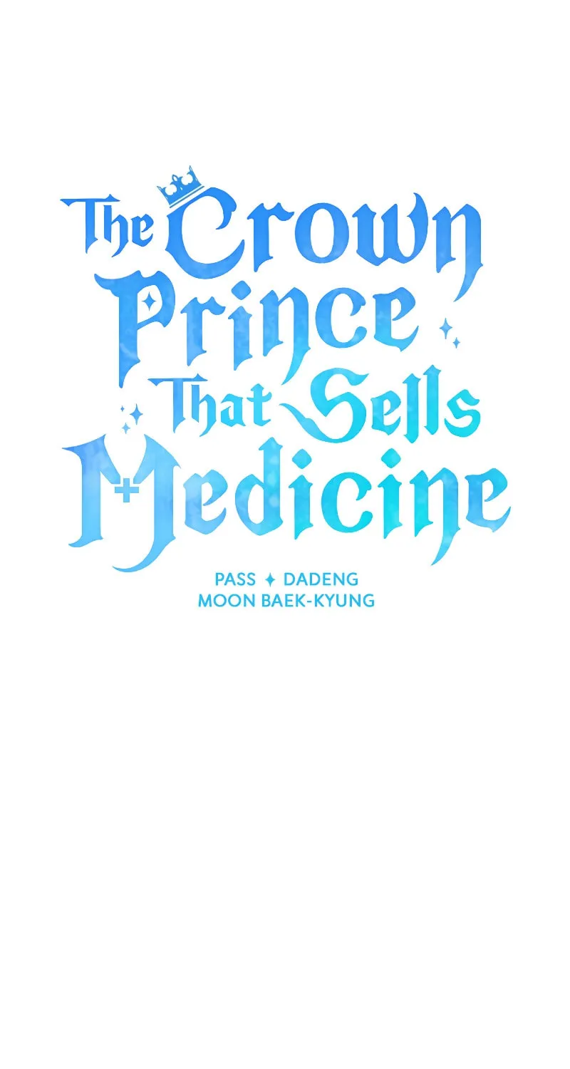 The Crown Prince That Sells Medicine Chapter 20 page 77 - 