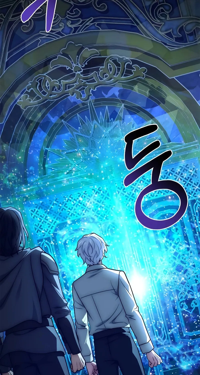 The Crown Prince That Sells Medicine Chapter 21 page 3 - 