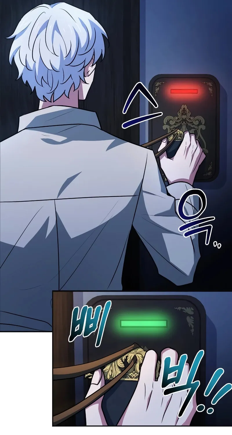 The Crown Prince That Sells Medicine Chapter 21 page 34 - 