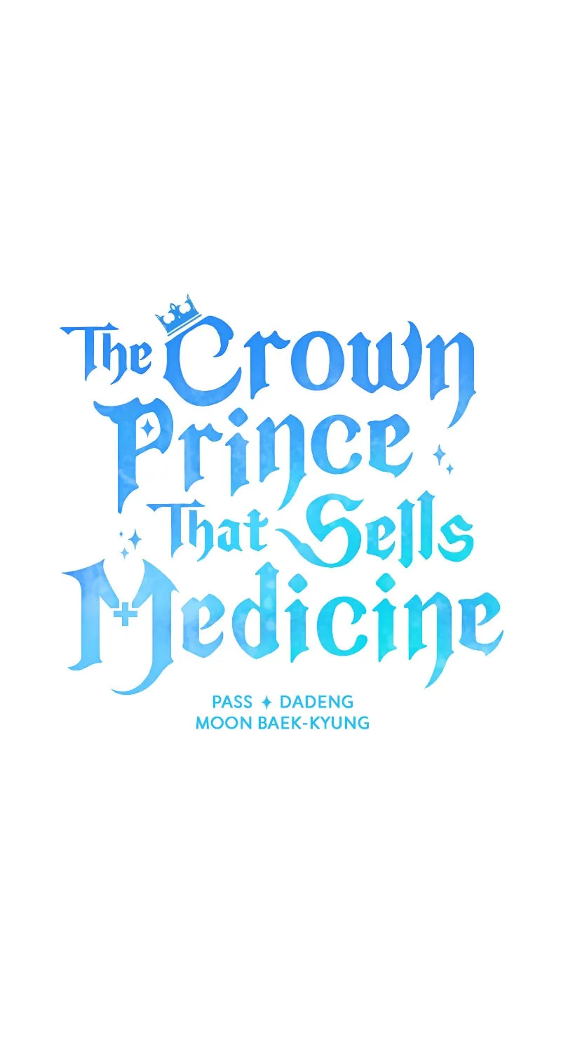 The Crown Prince That Sells Medicine Chapter 21 page 38 - 