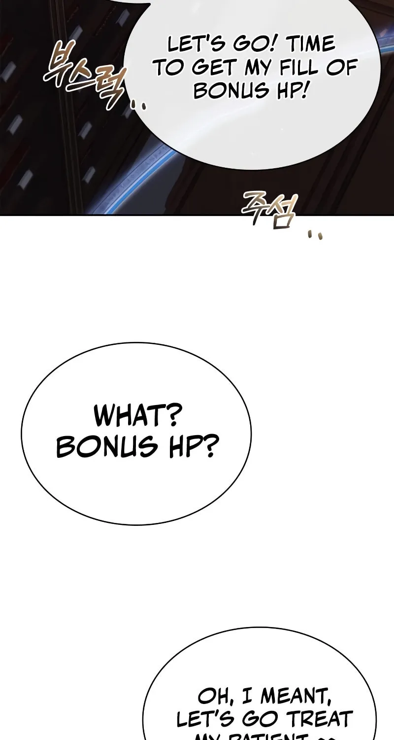 The Crown Prince That Sells Medicine Chapter 21 page 89 - 
