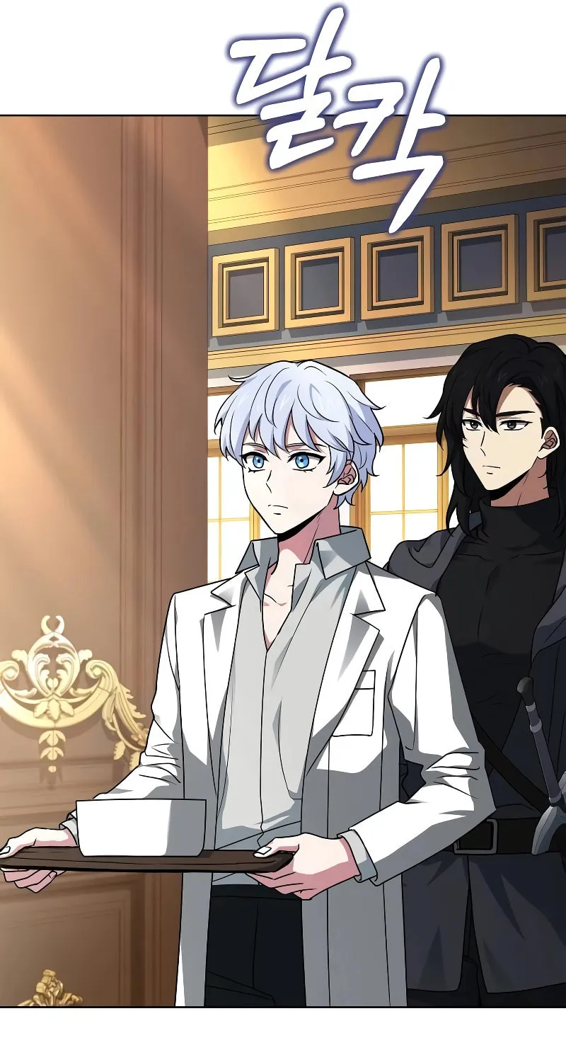 The Crown Prince That Sells Medicine Chapter 22 page 110 - 