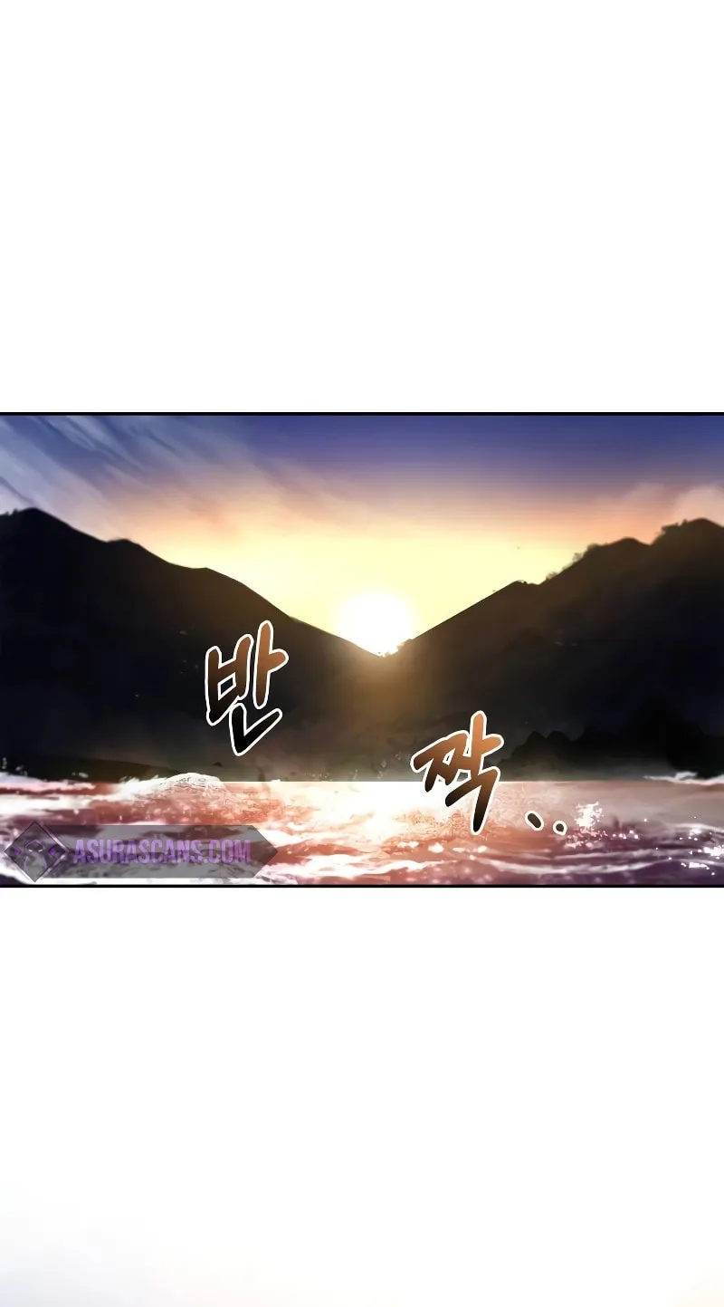 The Crown Prince That Sells Medicine Chapter 22 page 46 - 