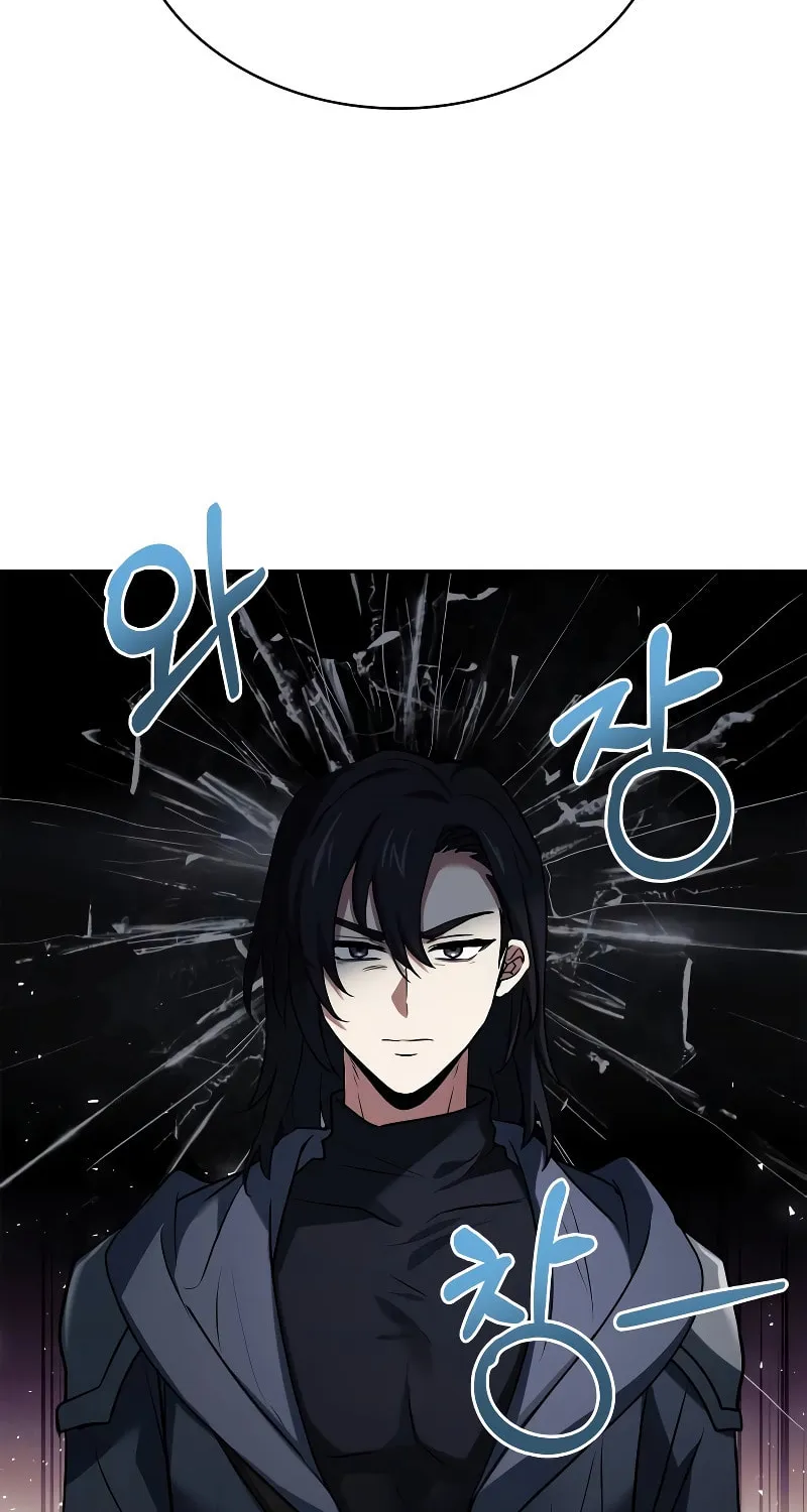The Crown Prince That Sells Medicine Chapter 22 page 7 - 