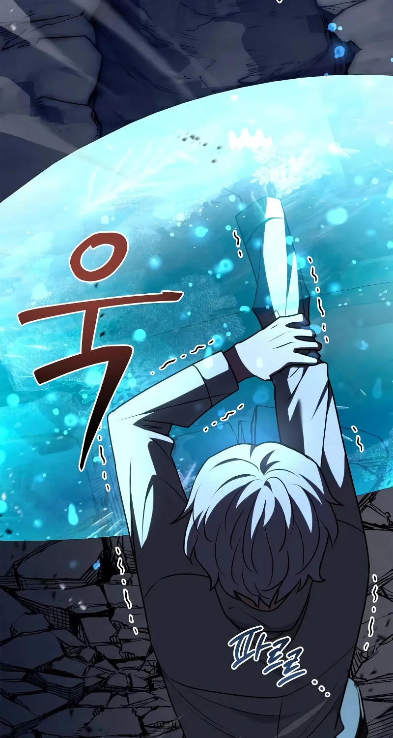 The Crown Prince That Sells Medicine Chapter 22 page 62 - 