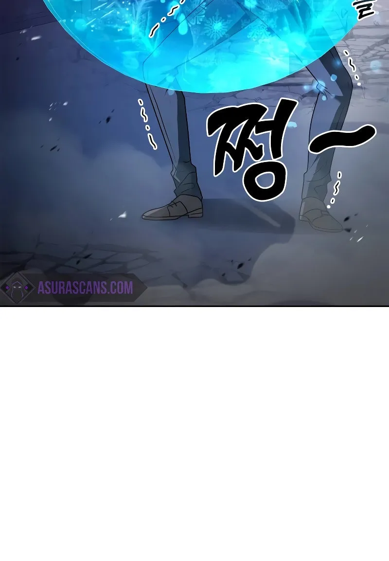 The Crown Prince That Sells Medicine Chapter 22 page 74 - 