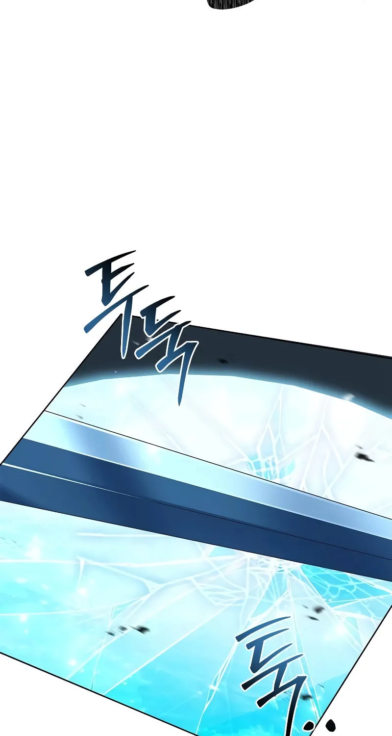 The Crown Prince That Sells Medicine Chapter 22 page 80 - 