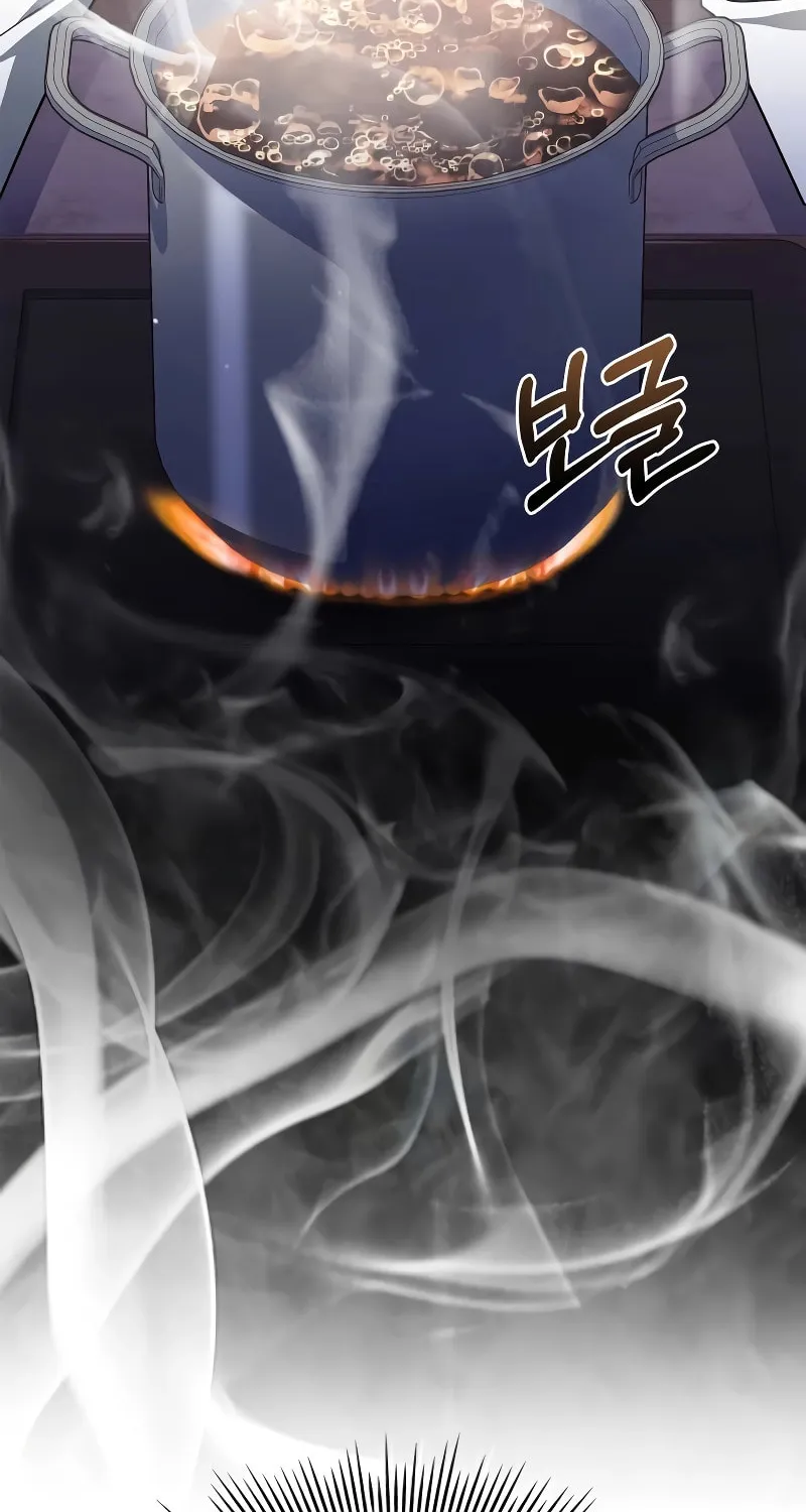 The Crown Prince That Sells Medicine Chapter 22 page 93 - 