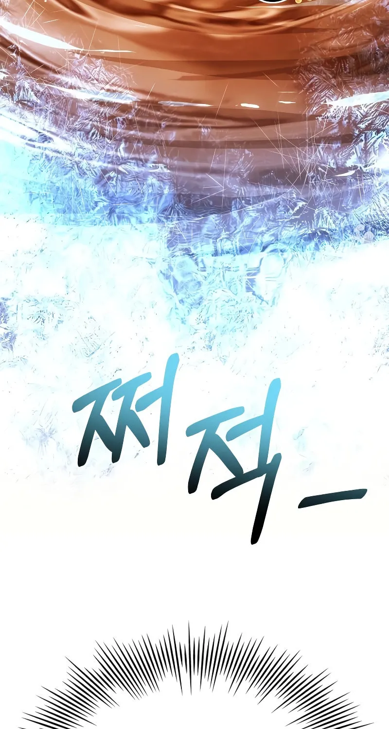 The Crown Prince That Sells Medicine Chapter 22 page 95 - 