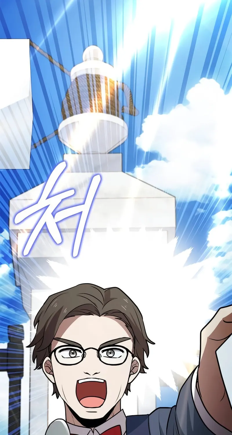 The Crown Prince That Sells Medicine Chapter 23 page 122 - 