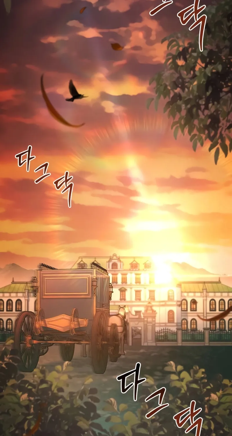 The Crown Prince That Sells Medicine Chapter 23 page 3 - 