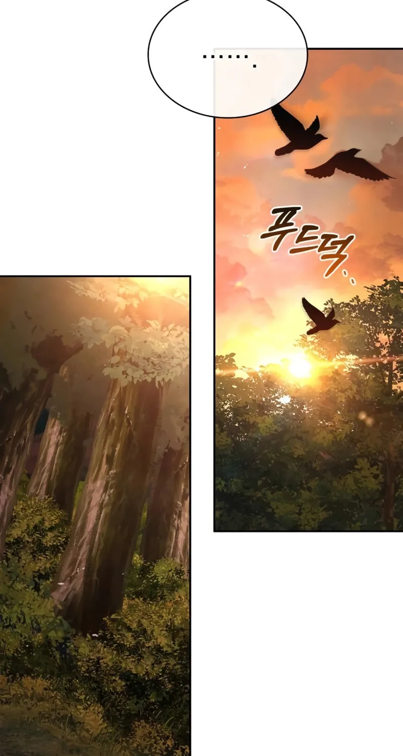 The Crown Prince That Sells Medicine Chapter 23 page 24 - 