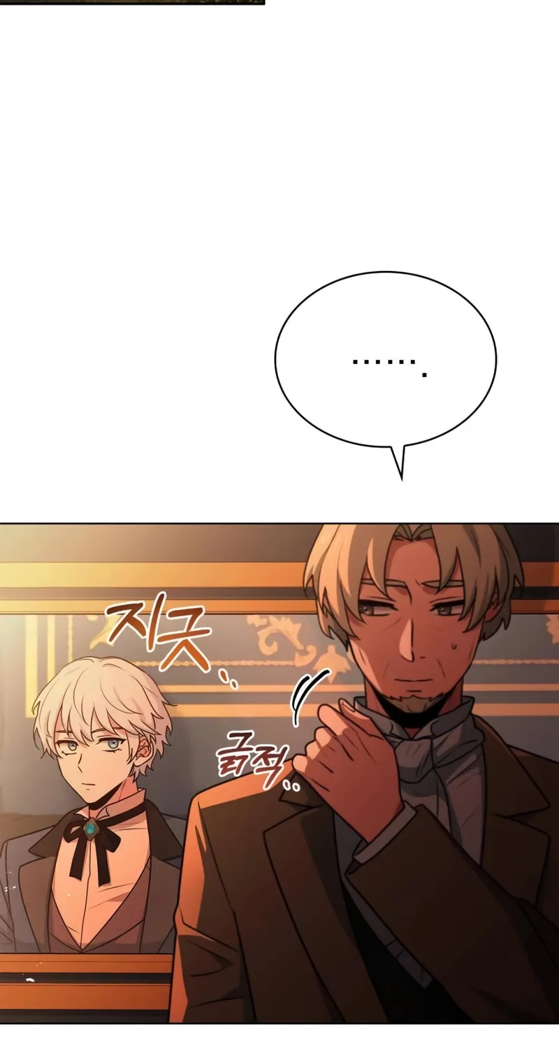 The Crown Prince That Sells Medicine Chapter 23 page 25 - 