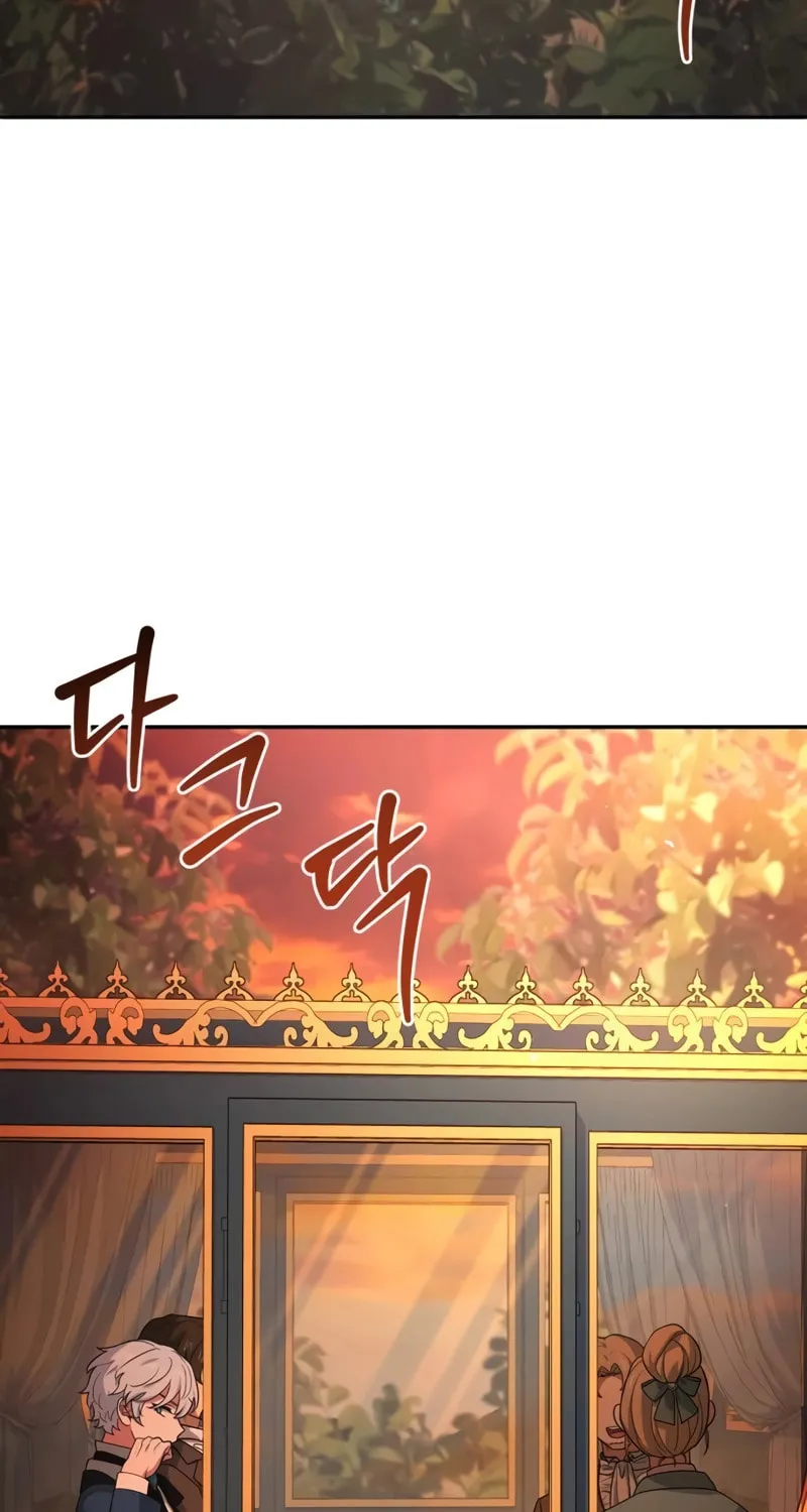 The Crown Prince That Sells Medicine Chapter 23 page 4 - 