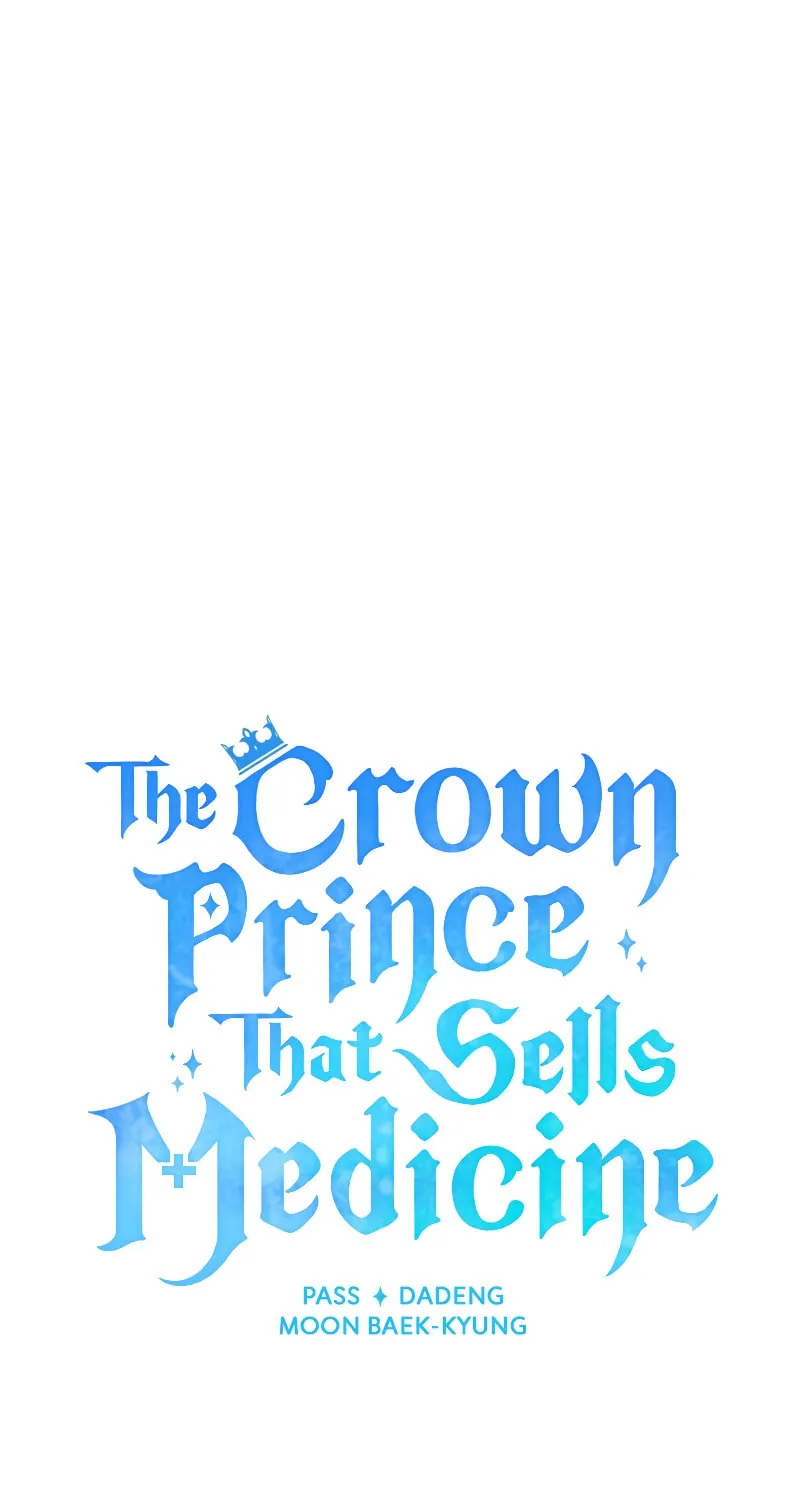 The Crown Prince That Sells Medicine Chapter 23 page 45 - 