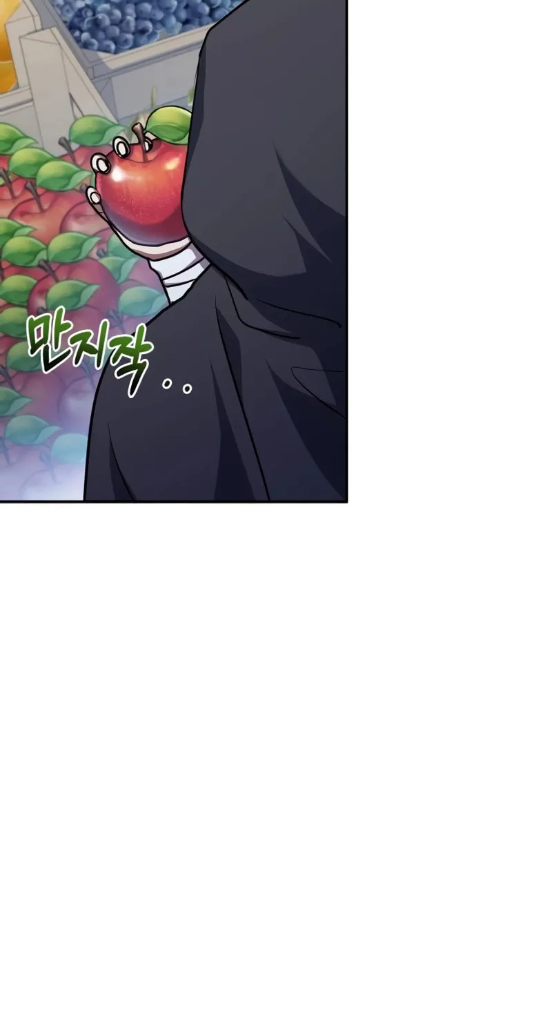 The Crown Prince That Sells Medicine Chapter 23 page 57 - 