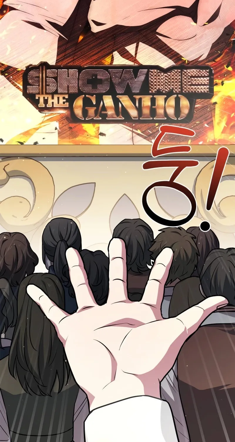 The Crown Prince That Sells Medicine Chapter 23 page 79 - 