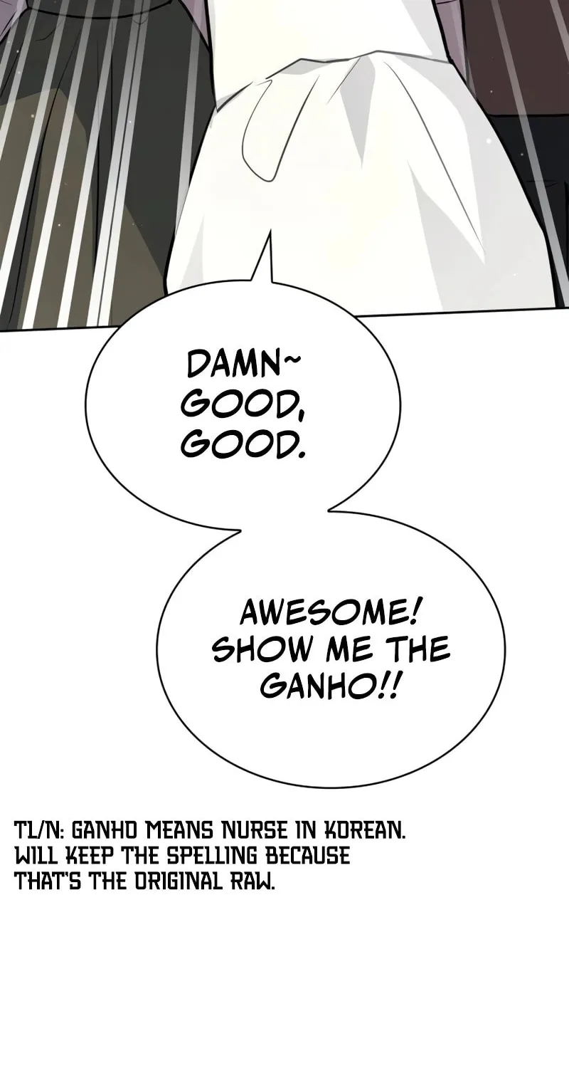 The Crown Prince That Sells Medicine Chapter 23 page 80 - 
