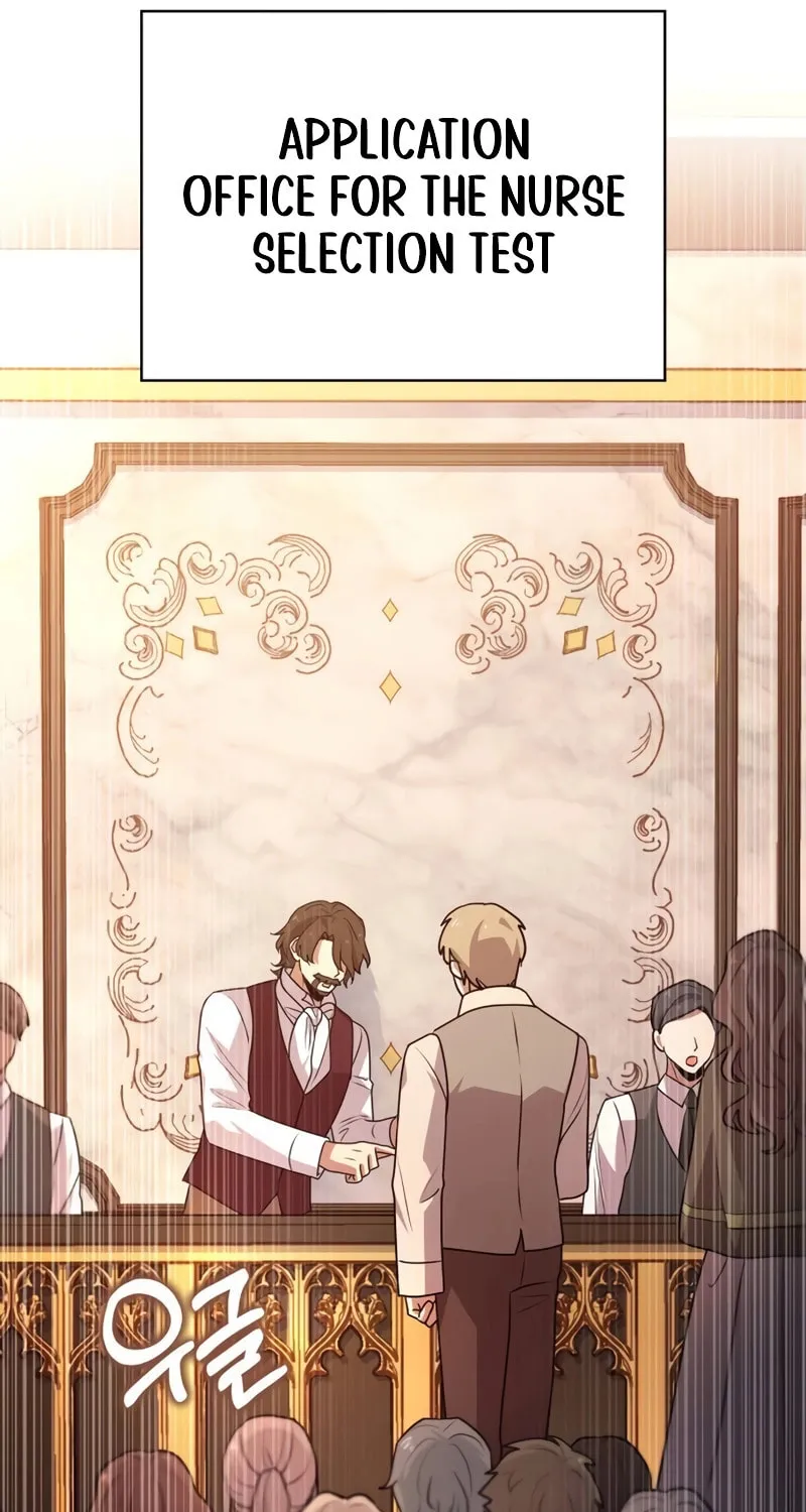 The Crown Prince That Sells Medicine Chapter 23 page 85 - 