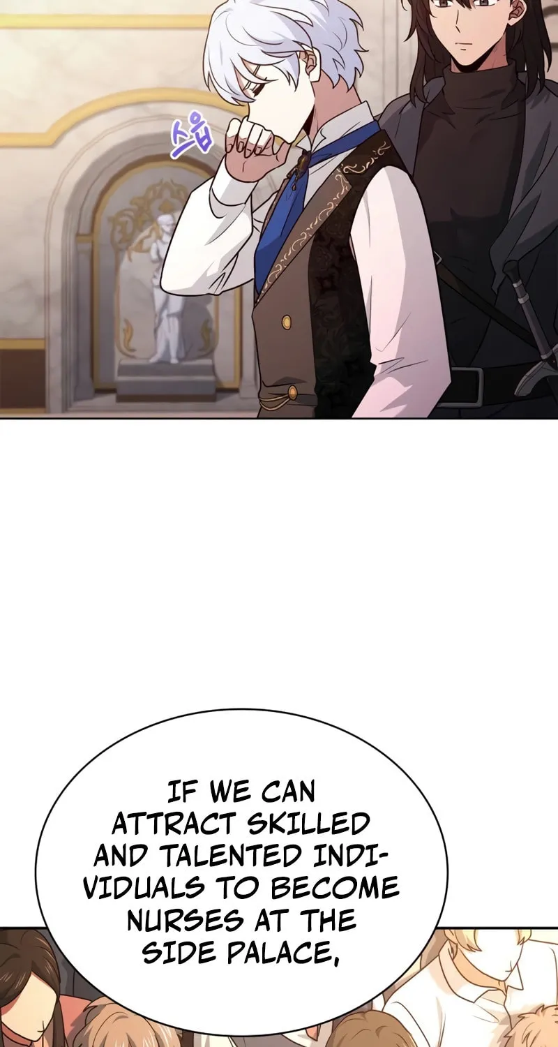 The Crown Prince That Sells Medicine Chapter 23 page 97 - 