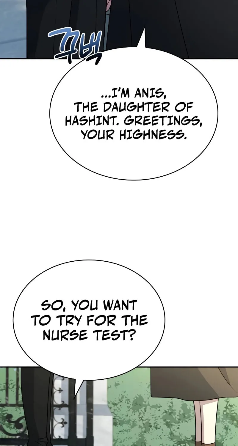 The Crown Prince That Sells Medicine Chapter 24 page 109 - 