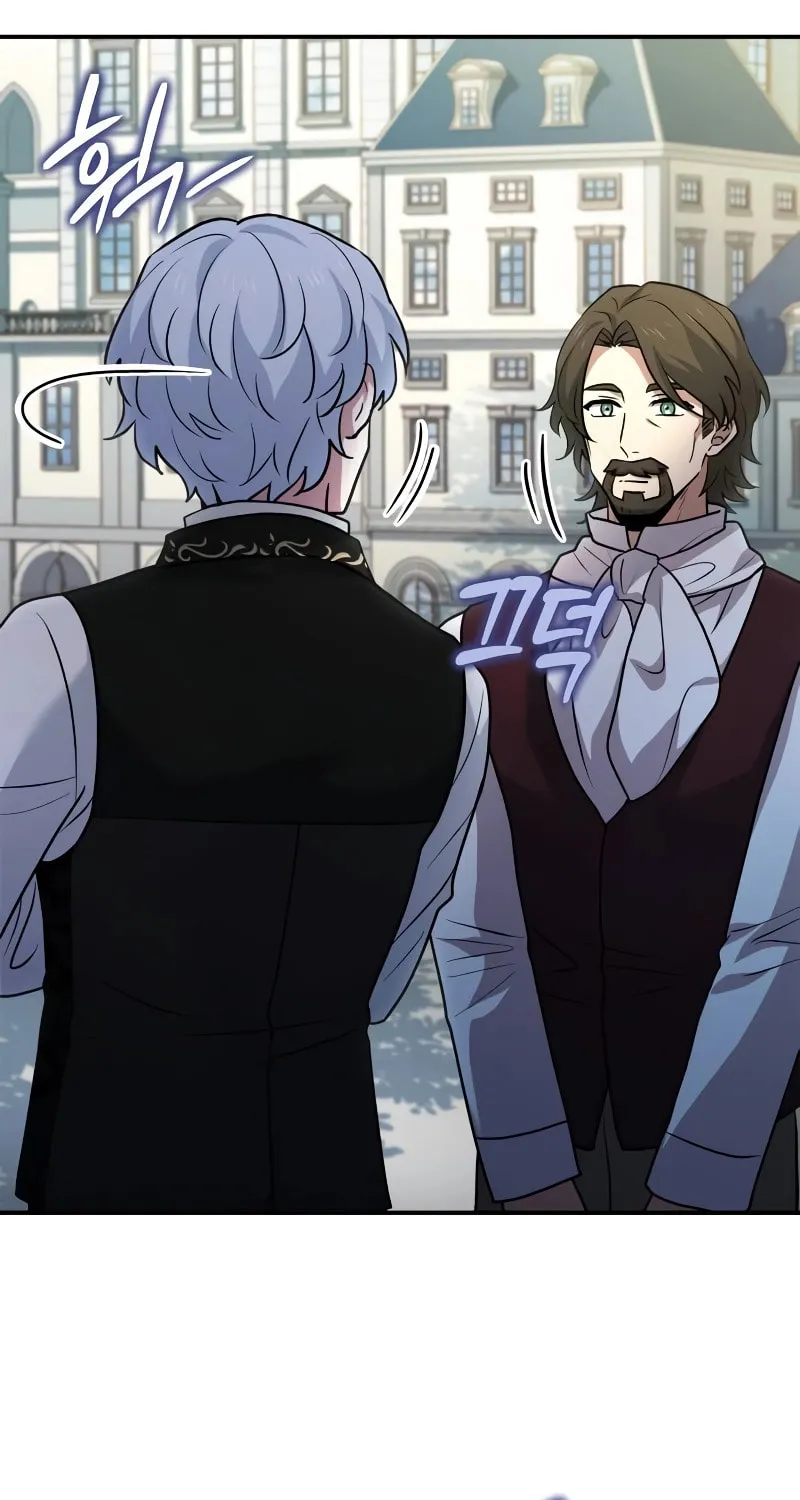 The Crown Prince That Sells Medicine Chapter 24 page 42 - 