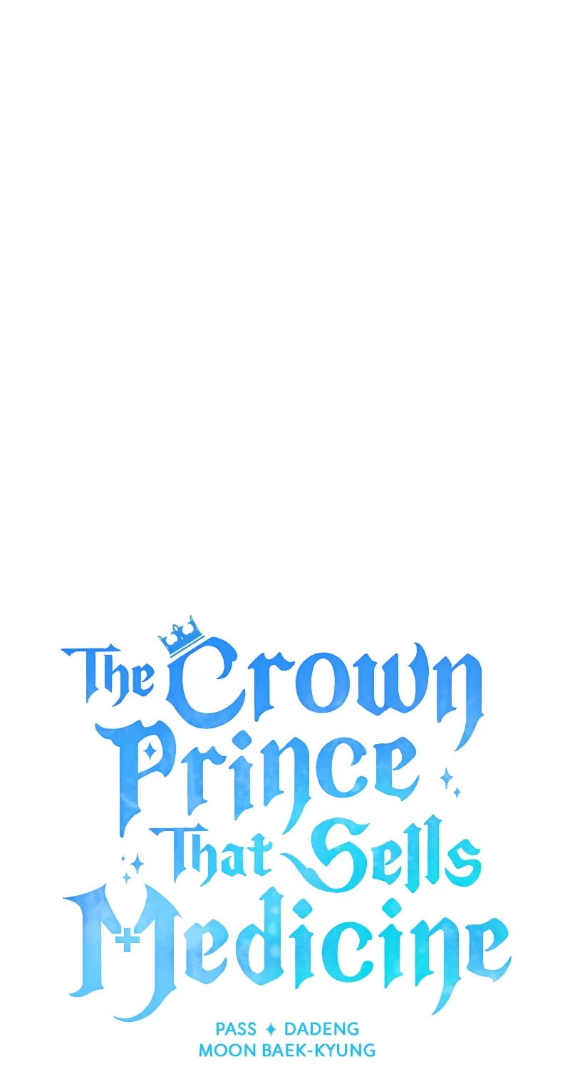 The Crown Prince That Sells Medicine Chapter 24 page 48 - 