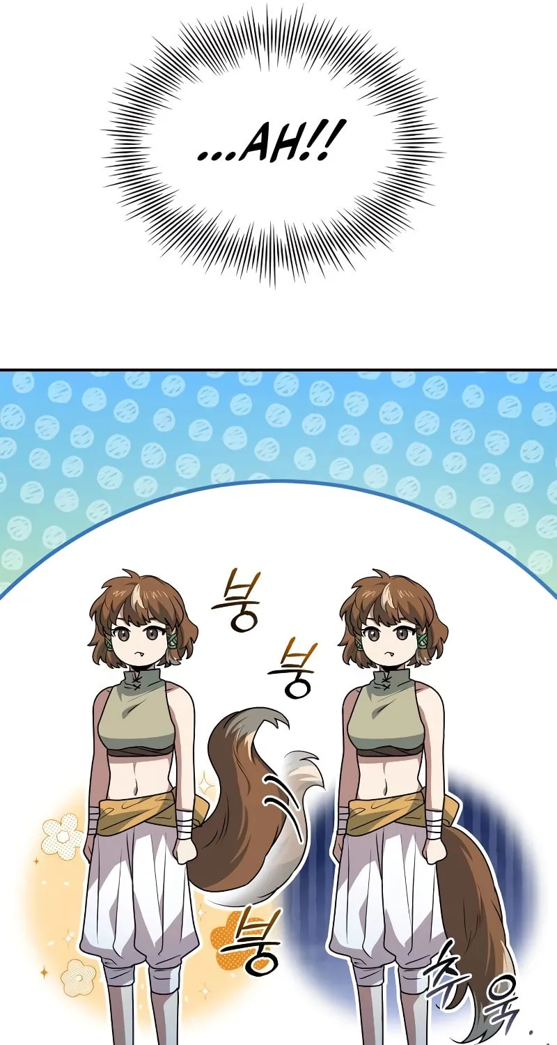 The Crown Prince That Sells Medicine Chapter 25 page 110 - 