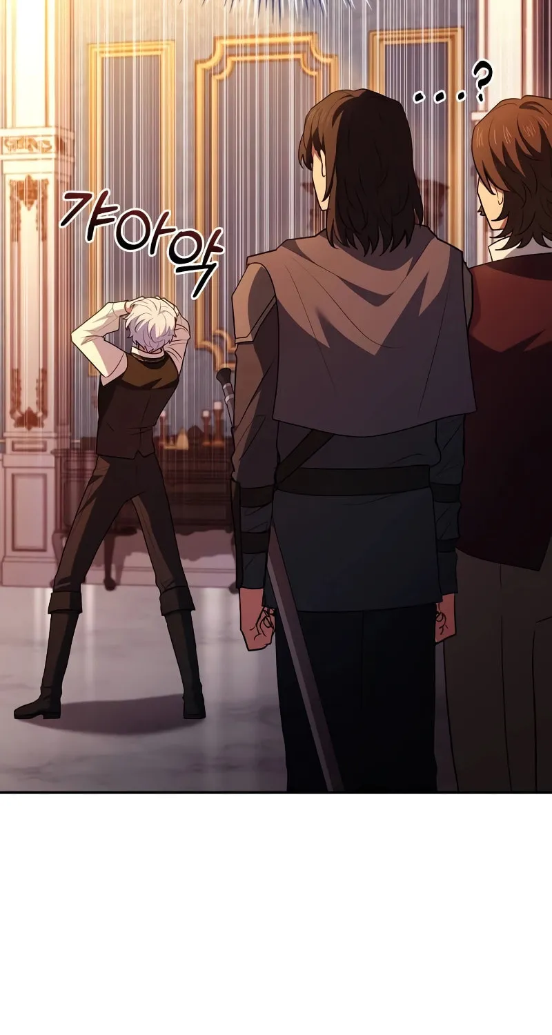 The Crown Prince That Sells Medicine Chapter 25 page 125 - 