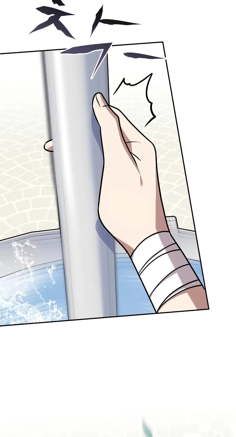 The Crown Prince That Sells Medicine Chapter 25 page 19 - 