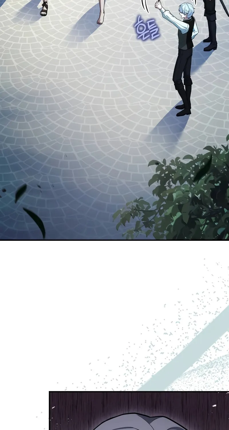 The Crown Prince That Sells Medicine Chapter 25 page 3 - 