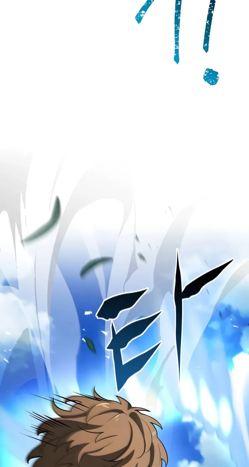 The Crown Prince That Sells Medicine Chapter 25 page 26 - 