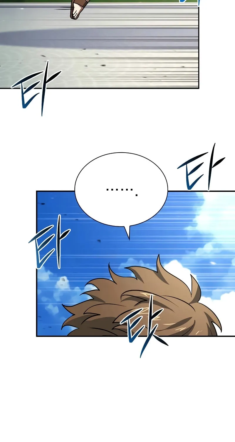The Crown Prince That Sells Medicine Chapter 25 page 42 - 