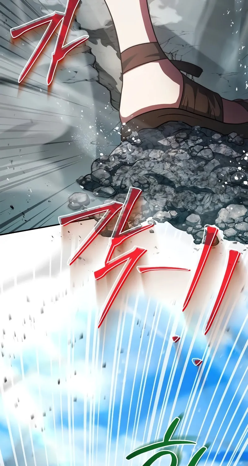 The Crown Prince That Sells Medicine Chapter 25 page 45 - 