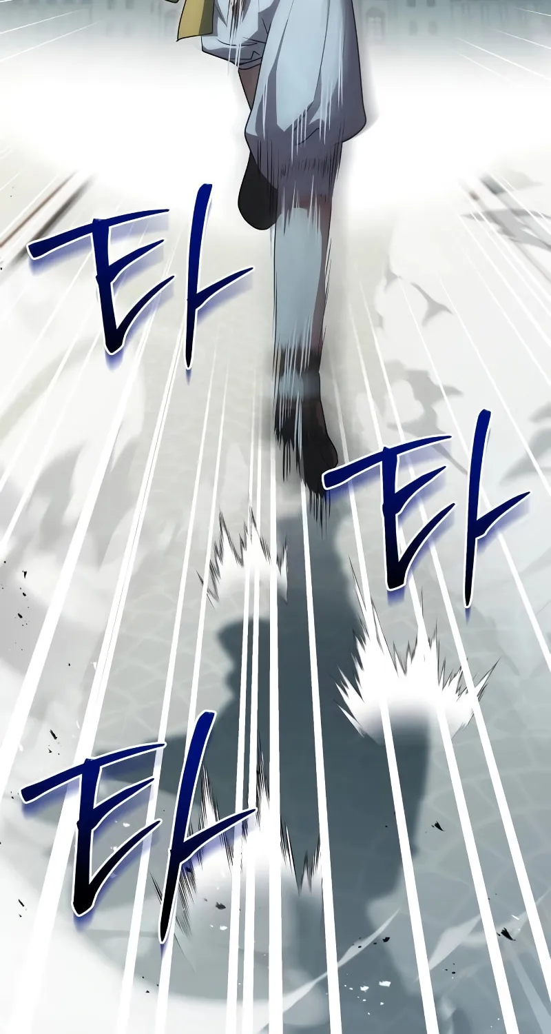The Crown Prince That Sells Medicine Chapter 25 page 49 - 