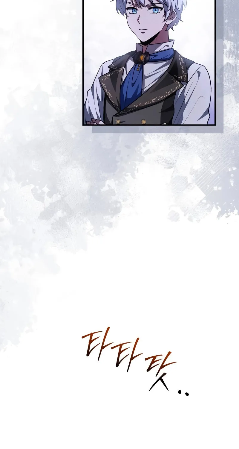 The Crown Prince That Sells Medicine Chapter 25 page 51 - 