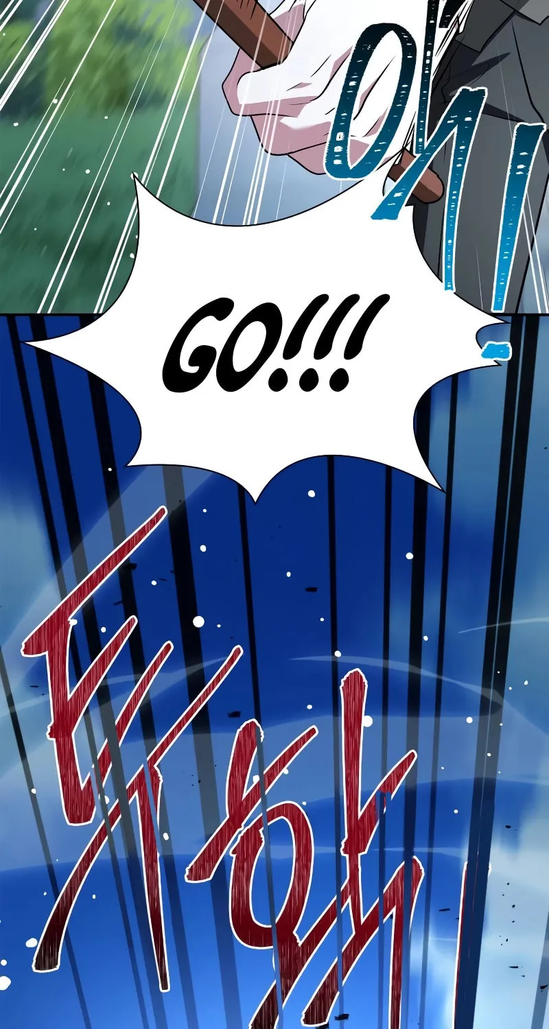 The Crown Prince That Sells Medicine Chapter 25 page 7 - 