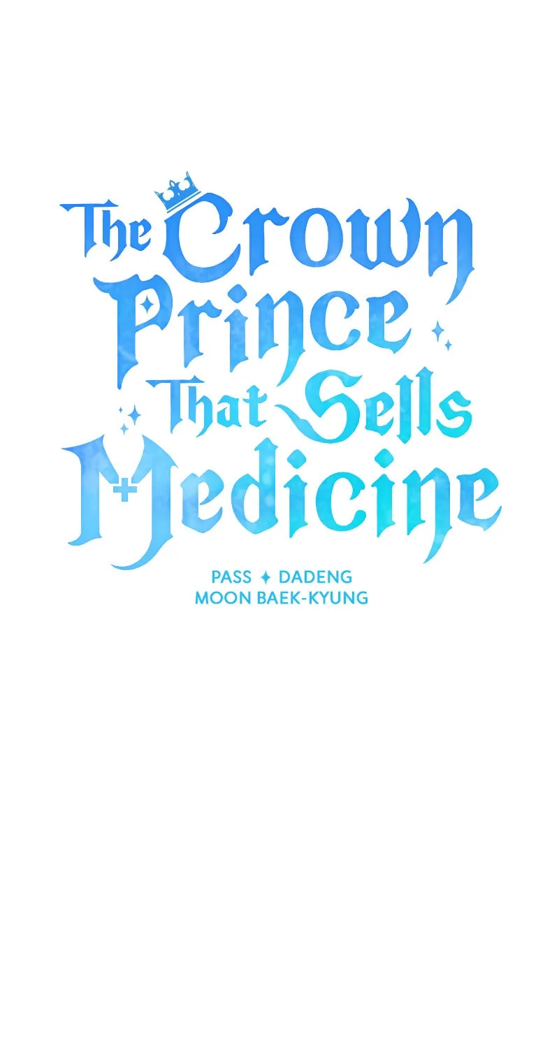 The Crown Prince That Sells Medicine Chapter 25 page 63 - 