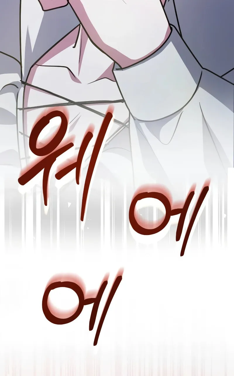 The Crown Prince That Sells Medicine Chapter 26 page 125 - 